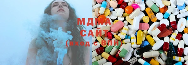 mix Бронницы