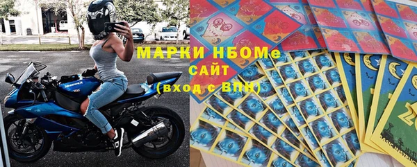 MDMA Бугульма