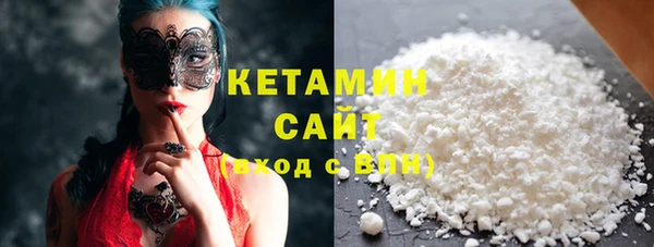 mix Бронницы