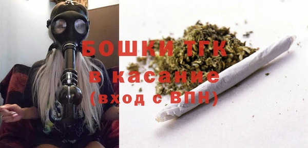 mix Бронницы