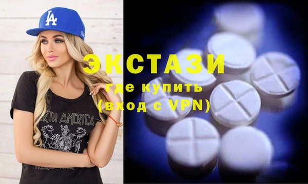 твердый Бородино
