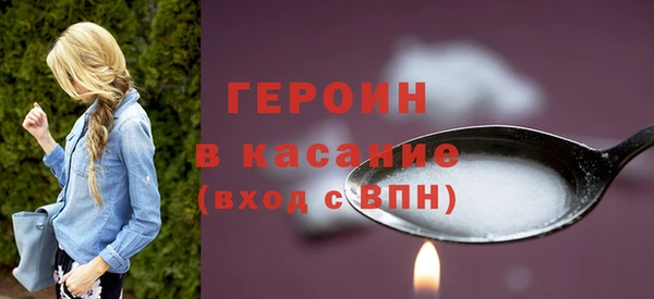 MDMA Бугульма