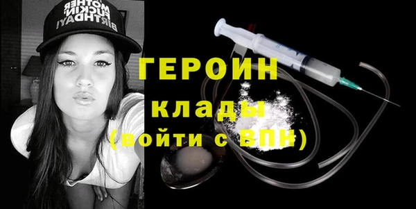 MDMA Бугульма