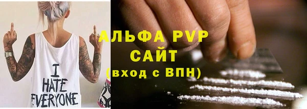 mix Бронницы