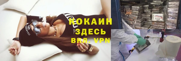 MDMA Бугульма