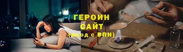 MDMA Бугульма
