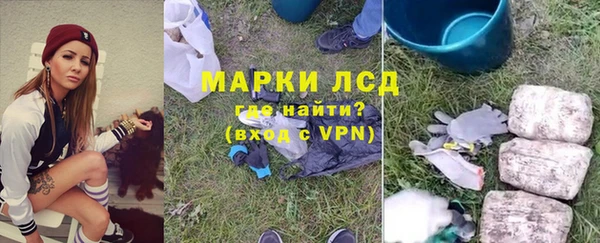 mix Бронницы