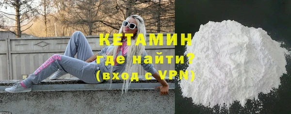 MDMA Premium VHQ Приозерск