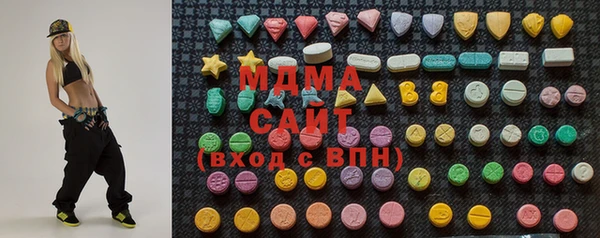 твердый Бородино