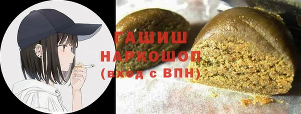 MDMA Бугульма