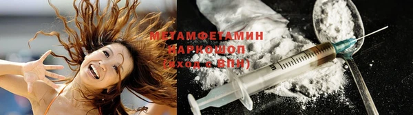 mix Бронницы