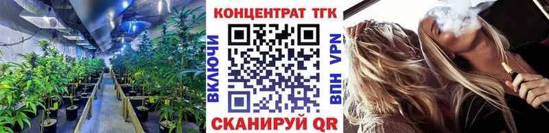 хочу наркоту  Тулун  Дистиллят ТГК концентрат 